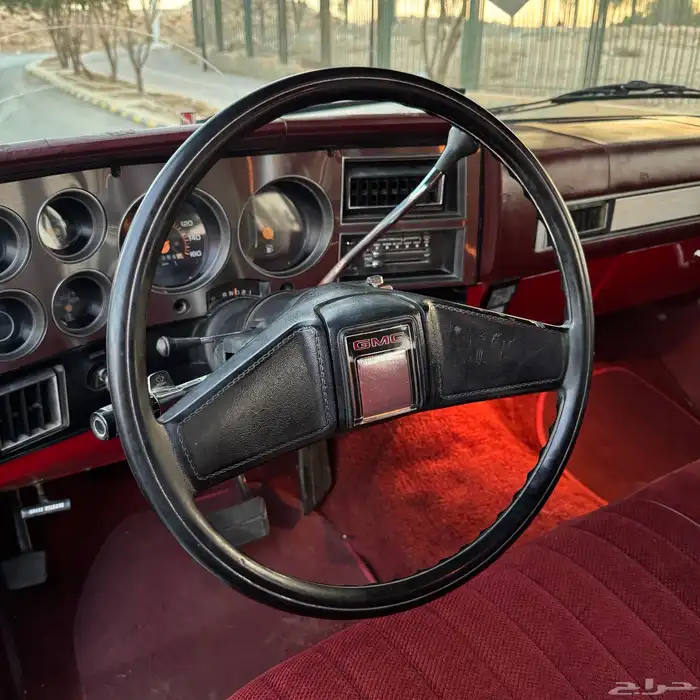 سوبربان 87 قمة فالنظافة 11