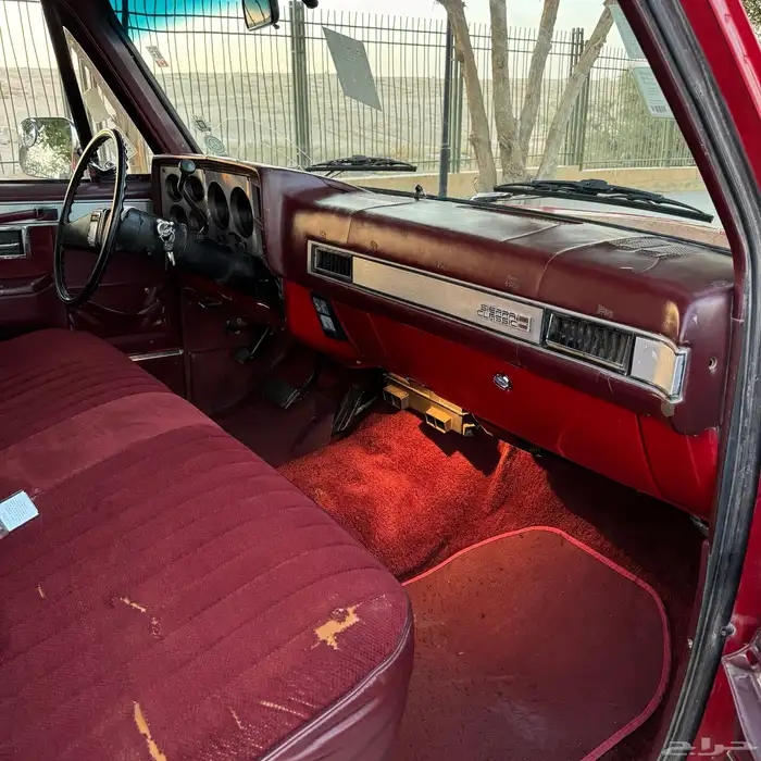 سوبربان 87 قمة فالنظافة 20