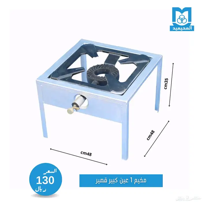 قز غاز - طويل   قصير 5