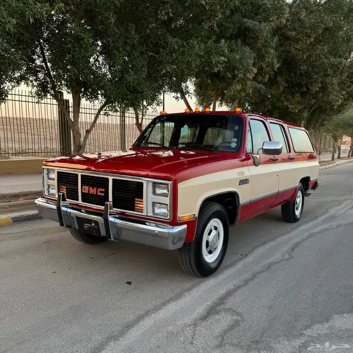 سوبربان 87 قمة فالنظافة 0