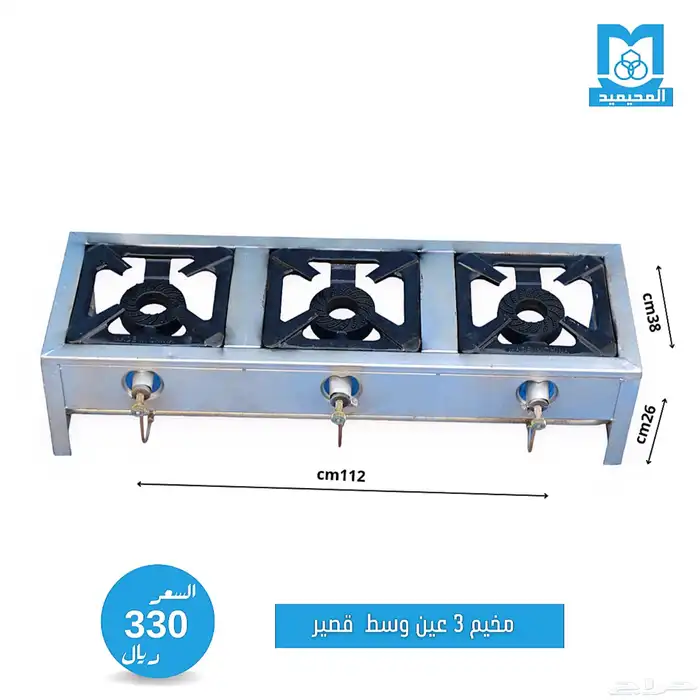 قز غاز - طويل   قصير 3