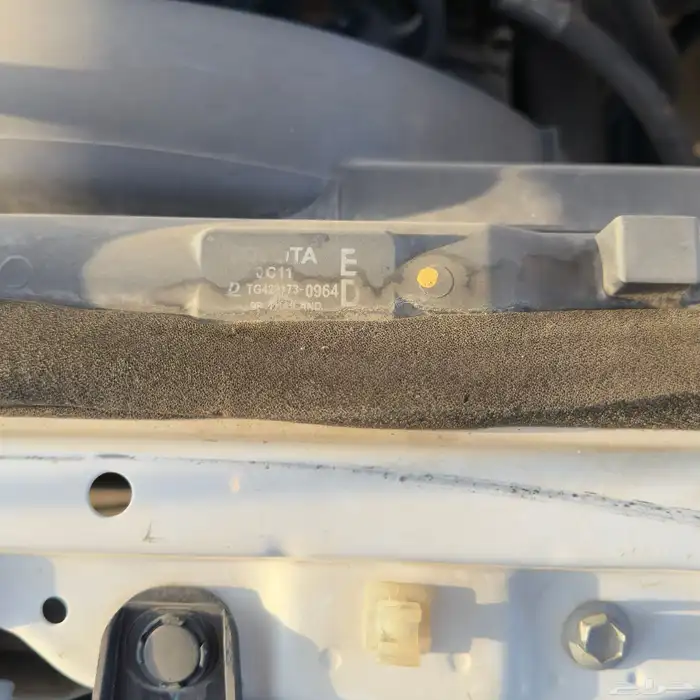 هايلكس 2013 مخزن صنف 16