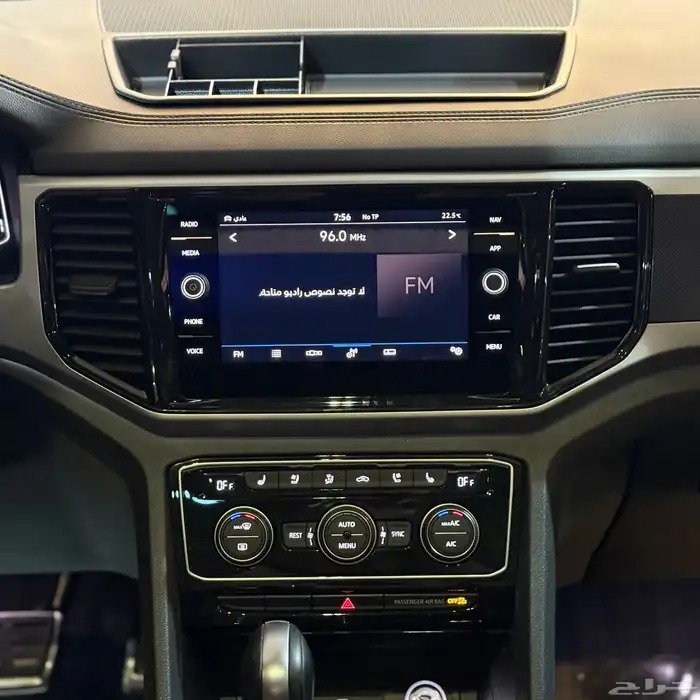 فولكس واجن تيرامونت 2021 (( بحالة ممتازة )) 21