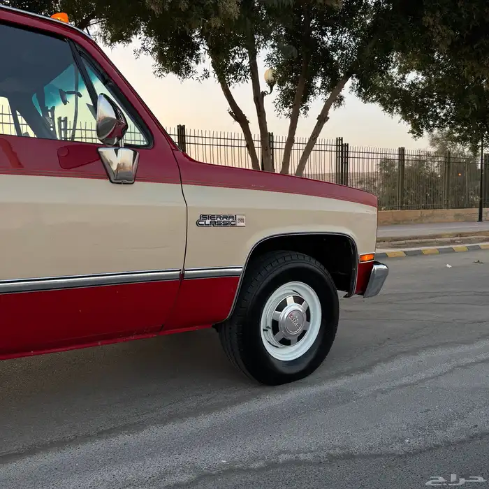 سوبربان 87 قمة فالنظافة 8