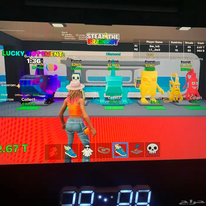 حيونات نادره على السوم 0