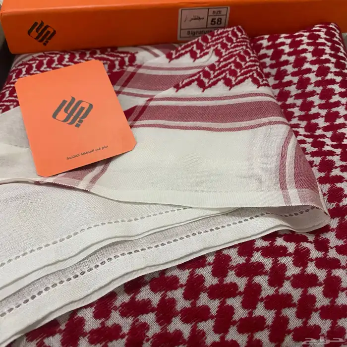 شماغ سيار سجنتشر ار 0