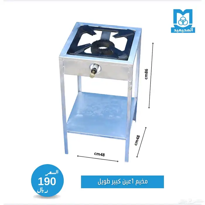 قز غاز - طويل   قصير 2