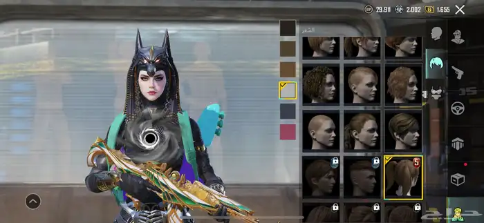 حساب ببجي 47