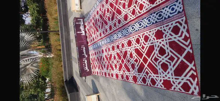 مصلى متنقل 0