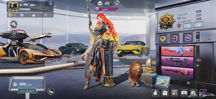 حساب ببجي فخم 0