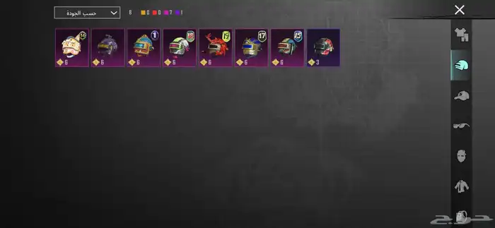 حساب ببجي 10