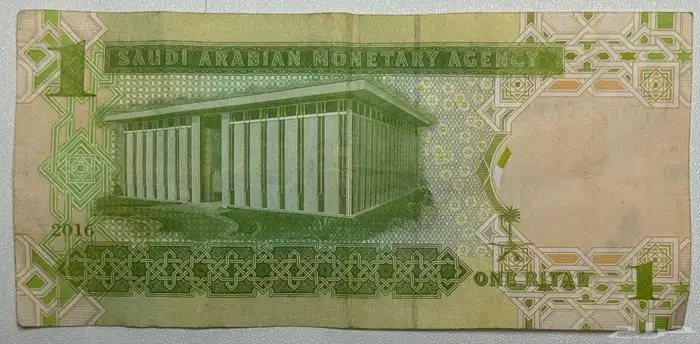 ريال نادر توقيع   نادر 1