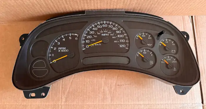 جمس عداد قير عايدي (2003-2006) 1