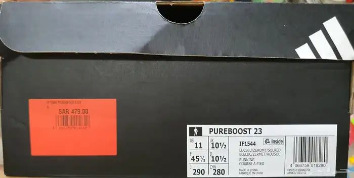 حذاء ( كوتشي) اديداس PURBOOST 23 0