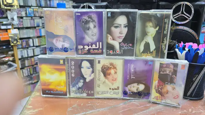 اشرطه كاسيت فنانين اصليه للبيع 2