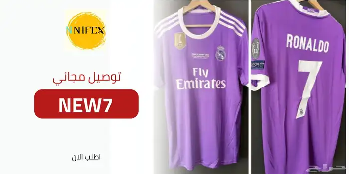 مصمم متاجر ومواقع الكترونيه والصور وفيديوهات وشعارات 1