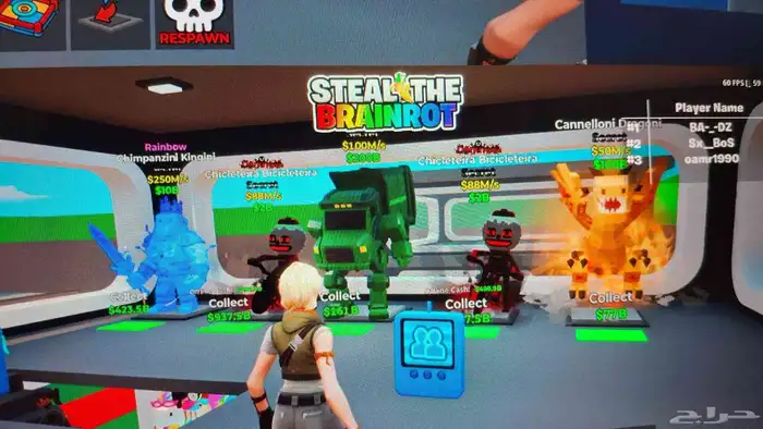 للبيع دولار او سعودي ممنوع تريد فا دولار 300 سعودي 1000 0