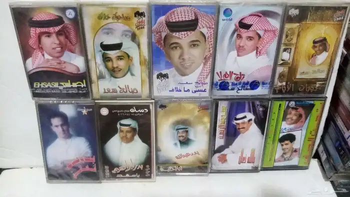 اشرطه كاسيت فنانين اصليه للبيع 4
