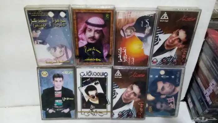 اشرطه كاسيت فنانين اصليه للبيع 3