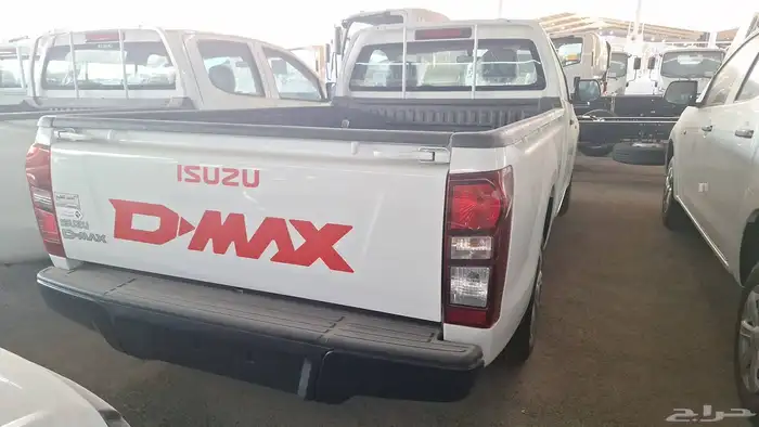 ديماكس غماره 2026 عادي وجوانب ( عرض خاص للشركات والمؤسسات ) 12