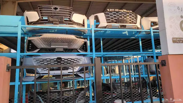 صدام شانجان يوني في 0