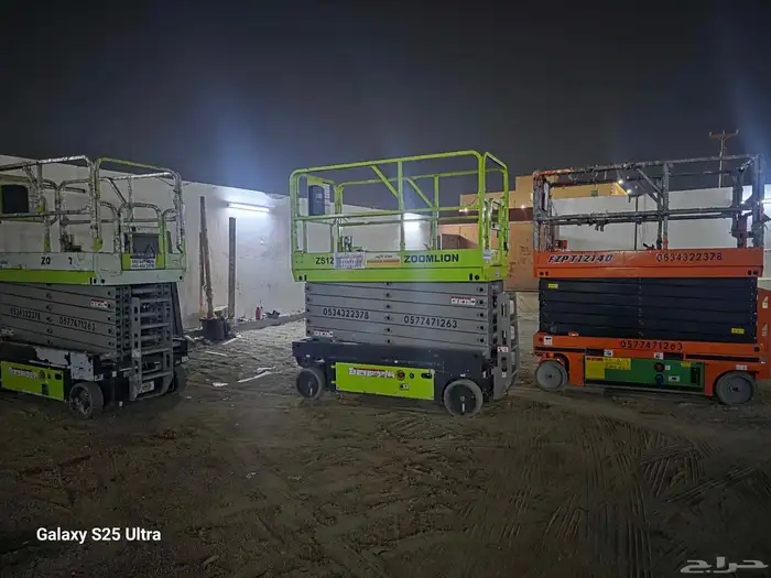 سيزرلفت للايجار مانلفت للايجار رافعه مقصيه للايجار سيزرات لف 5