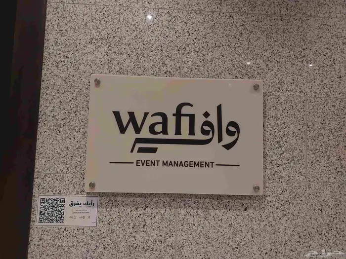 مطبعة  مطبوعات 1