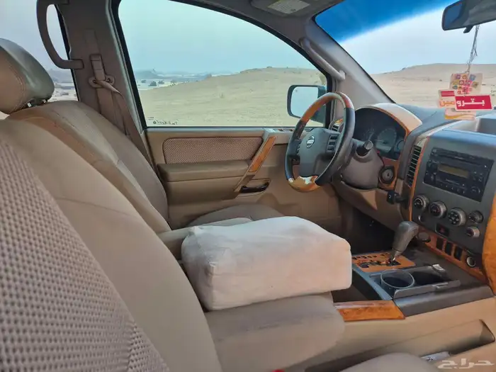 ارمادا 2005 ممشى 231 الف 3