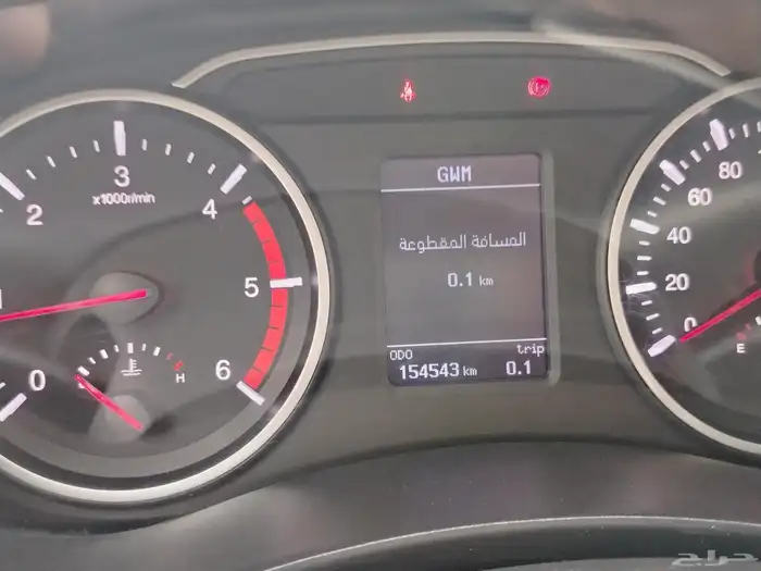 يونيت جريت وول ونجل 7 2022 8