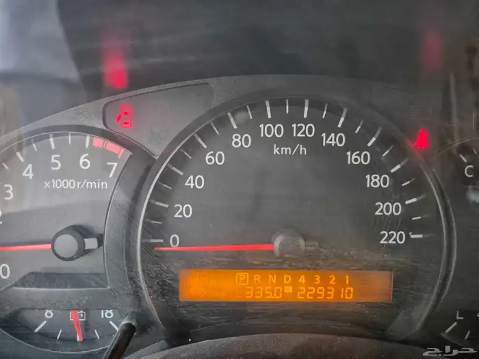 ارمادا 2005 ممشى 231 الف 7