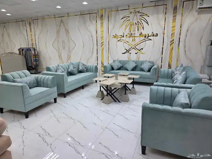 طقم كنب جديد 11نفر 2