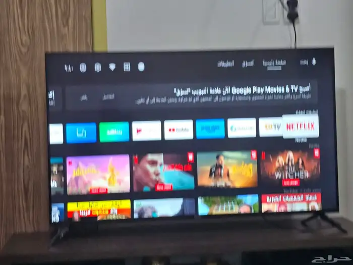 شاشة هاير 55 سمارت حديثة بها كافة برامج التواصل الاجتماعي 0