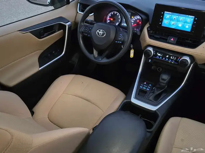 راف فور 2022 - نص الفل ممشى قليل 7