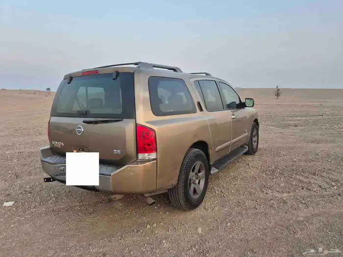 ارمادا 2005 ممشى 231 الف 1