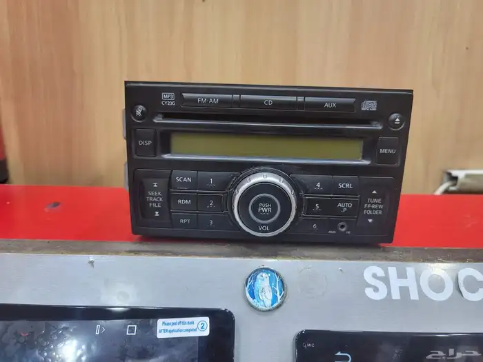 مسجل نيسان فتك وكاله يواكس راديو 0