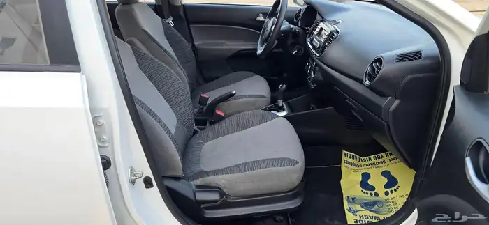 بيجاس 2020 إستاندر 15