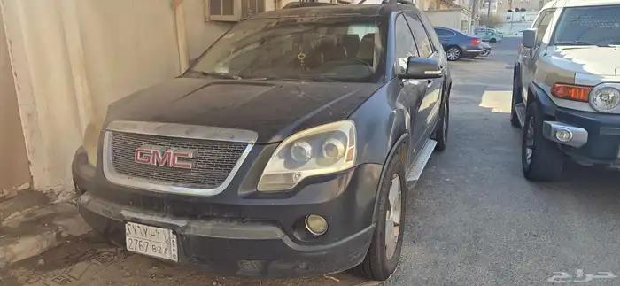 جمس اكاديا 1