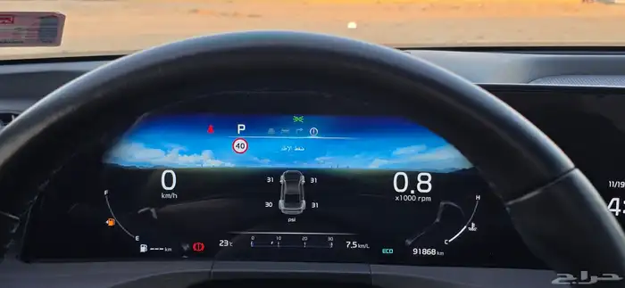 كيا K8 2022 أعلى فئه 36