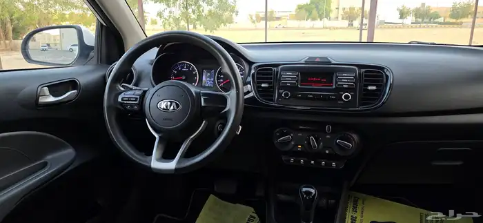 بيجاس 2020 إستاندر 18