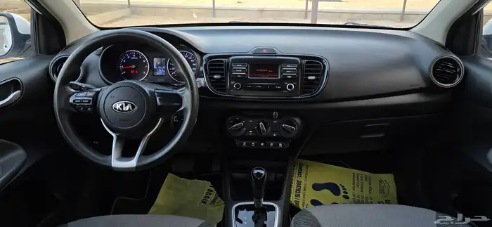 بيجاس 2020 إستاندر 17