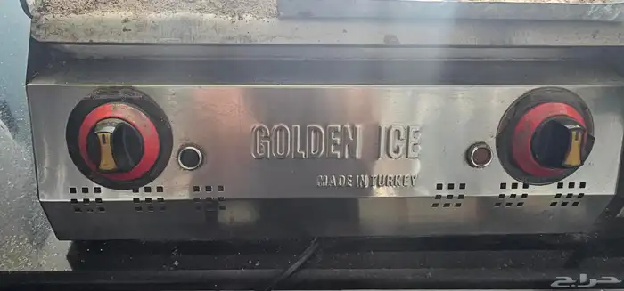 جريدل او صاج تسخين 2