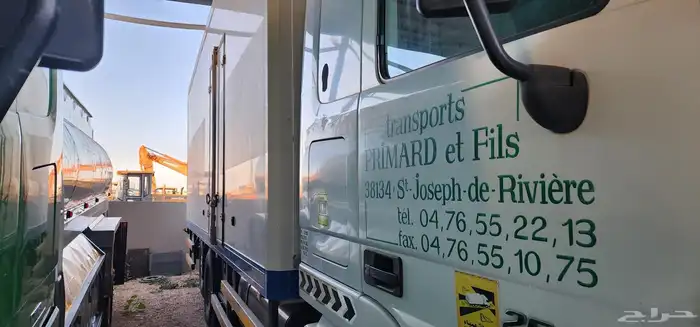 صندوق ثلاجة فاخر وليس له مكينة تبريد 2