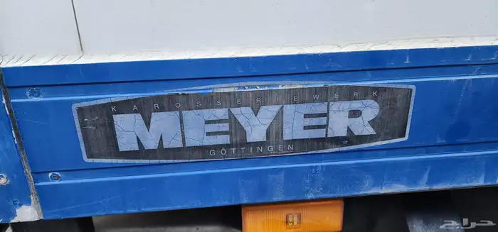 صندوق ثلاجة فاخر وليس له مكينة تبريد 0