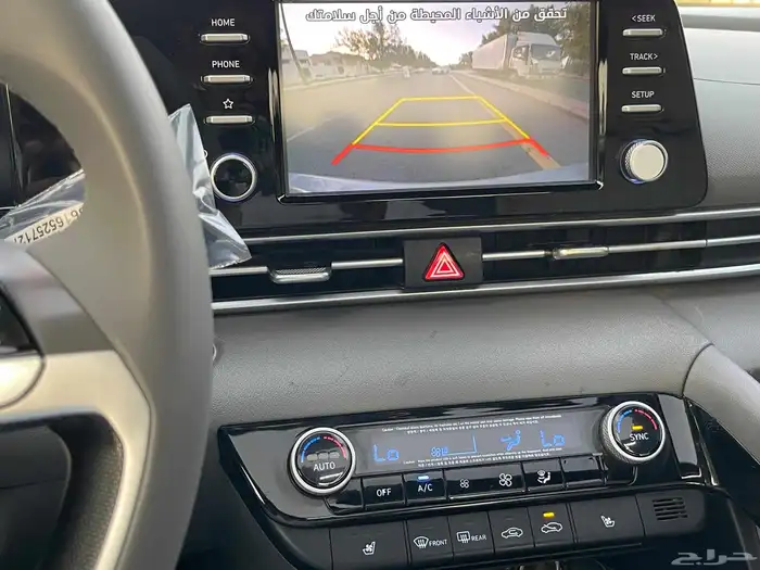 هونداي النترا 2021 فل سعودي 35