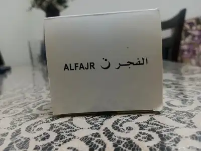 ساعة فجر index