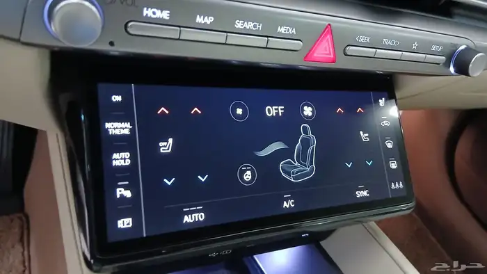 ازيرا 2023 الشكل االجديد ممشى 42 الف 29