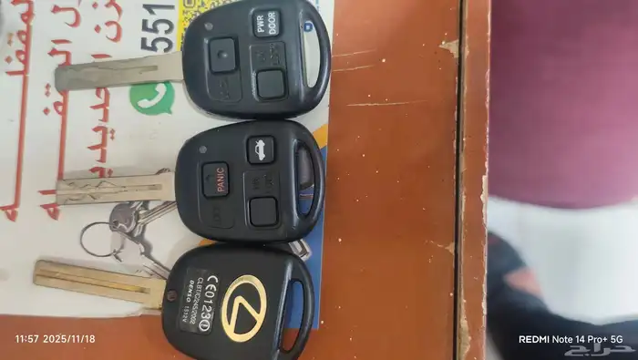 ريموت لكزس من 2001 الى 2002 1