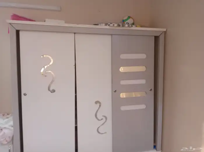 أغراض بيت كامل 2