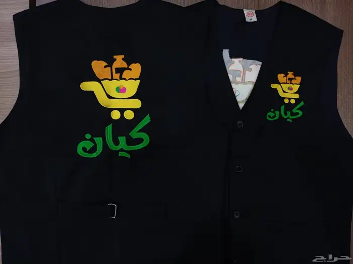 الزي الموحد مع التطريز والطباعه 7