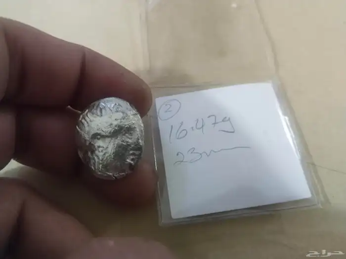 عملة البومة فضة من النوارد لمملكة كندا شبة الجزيرةالعربية 2